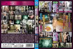 image MPD 047