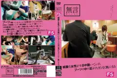 image MUGF 005