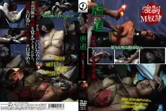 image PHD 022