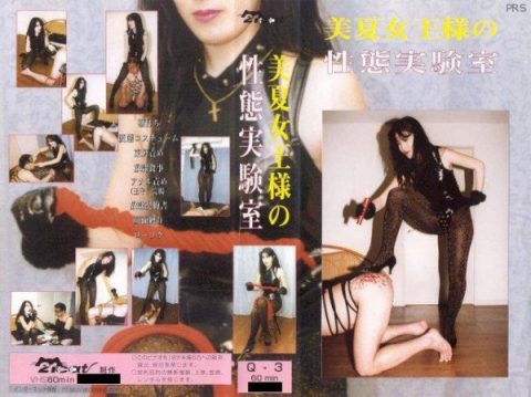 [Q-3] 15周年記念マジックミラー便　3分前まで現役女子高生. Large-Capacity Work 2013/06/20 Reality…