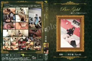 [PSD-12]   ■買取不可商品■顔騎クンニ奉仕 編 Part2 ～嬢王フェチ別セレクション～ チーム凛龍