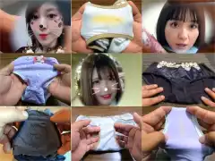 PantySpy 18
