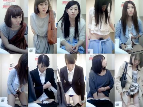Beautifulgirlwc04-06 新美女コンビニ04-06 Toilet Voyeur Spy Camera