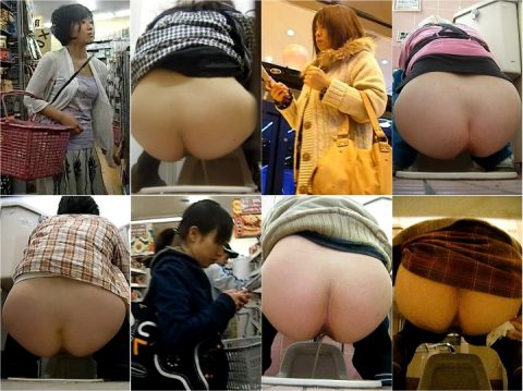 Spy Camera チア 全編　【期間限定】Toilet Voyeur