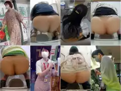JapToiletStyle254