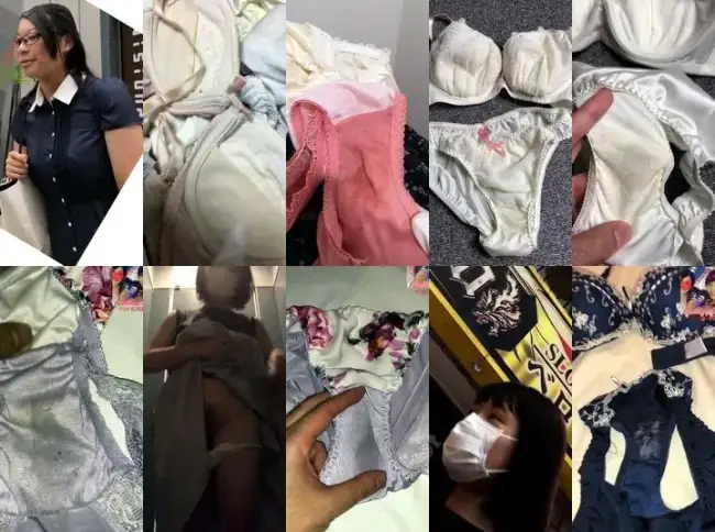 PantySpy 32