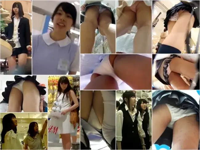 Gcolle Upskirt 402