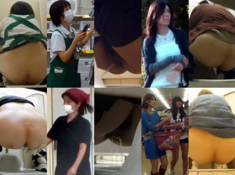 Spy Camera JapToiletStyle281 Japanese Voyeur