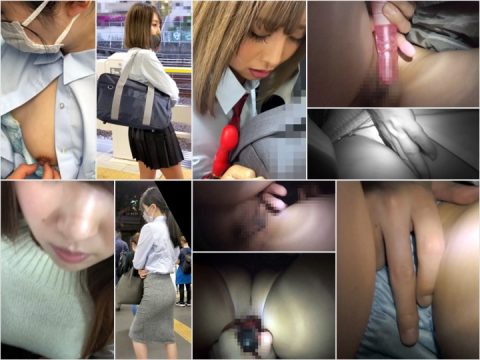 Spy Camera Japanese Voyeu《文学少女》【電車痴漢】★地味子★黒髪★
