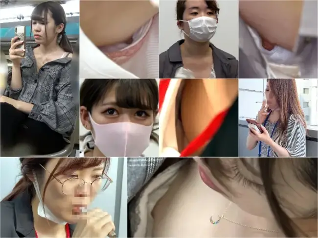 Downbluse 211