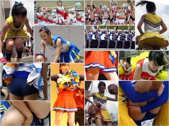 Gcolle Cheer 199