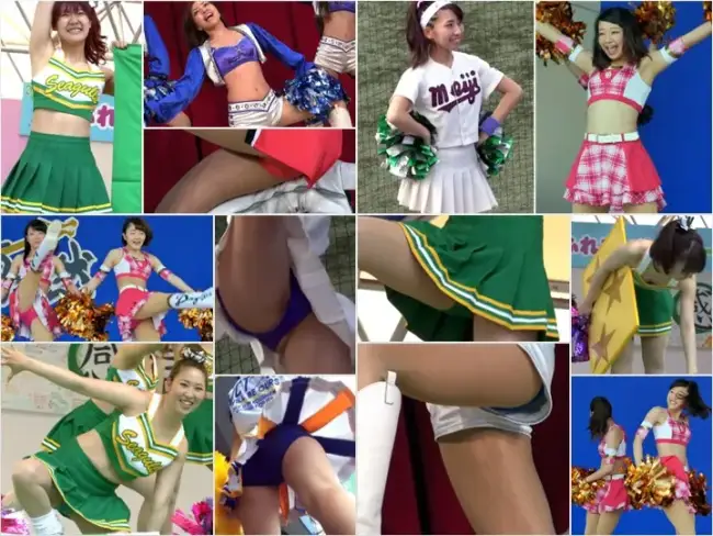 Gcolle Cheer 202