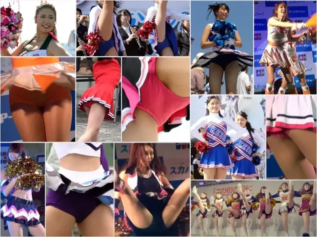 Gcolle Cheer 203
