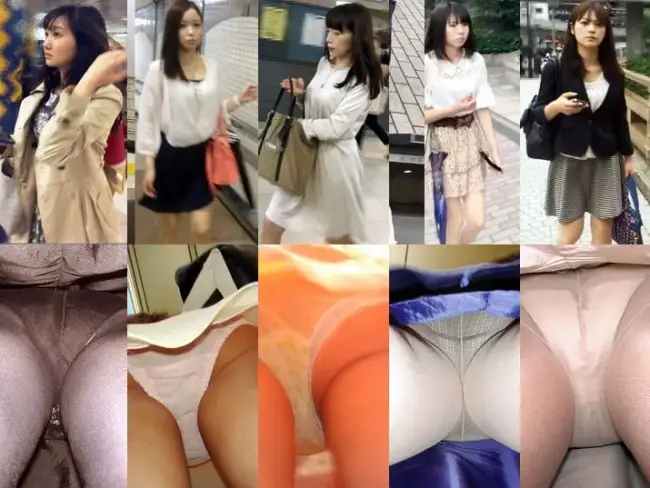 Gcolle Upskirt 457