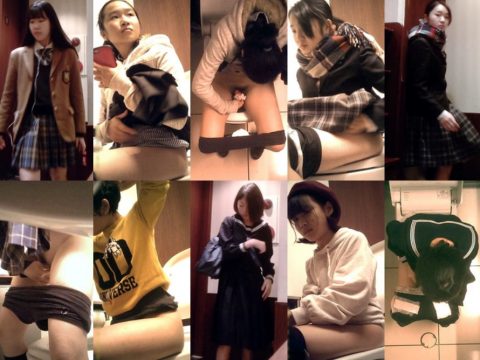 Spy Camera [期間限定・特別編]複眼洗面所 No.15 清福＆至 Japanese Voyeur