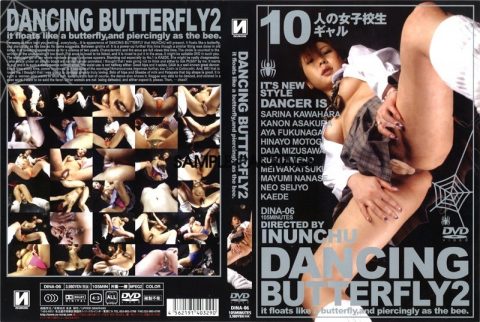 DINA-06 DANCING BUTTERFLY 2