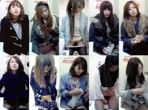 Spy Camera Girls WC 女子大学パノラマスペシャル １２