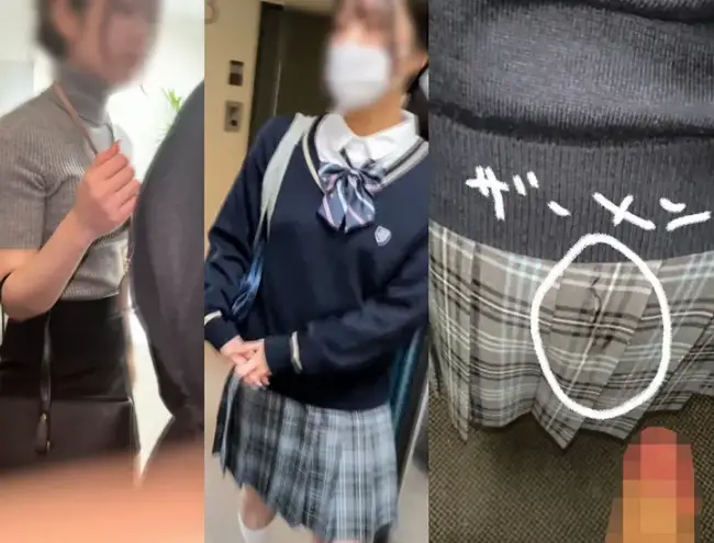 bukkake04