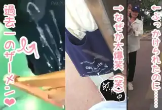 【バレあり】JK６人分　生足エロい子たちに Japanese Voyeur