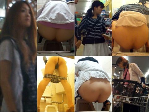 Spy Camera 長編２　美脚美人多数登場　幻 120