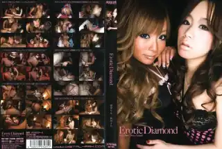 DIGI-055 Saya Aragaki, Rina Aina Erotic Diamond