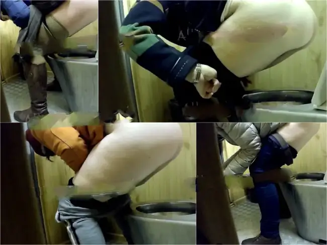 Public Toilet 212