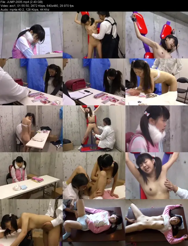 JUMP 2005 1