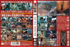 NEWS 53
