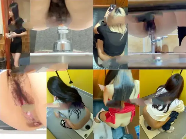 Magic Hand Exquisite Toilet s3 3