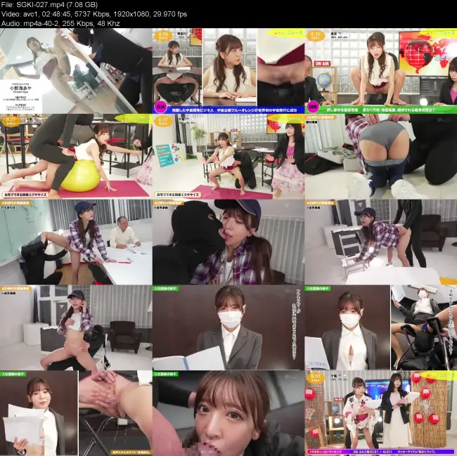 SGKI 027 1