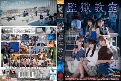 HUBLK 043 2