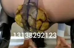 Chinese Girl Pooping 2 cover