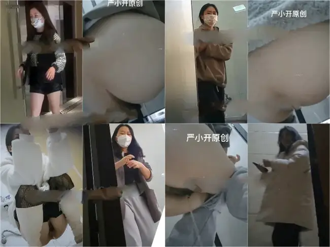 Toilet shooting master Yan Xiaokai 1