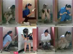 Toilet Female Dormitory of The Factory 11