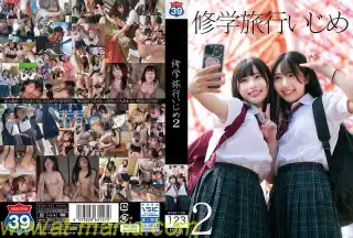 STSK-158 修学旅行いじめ No2 素人39