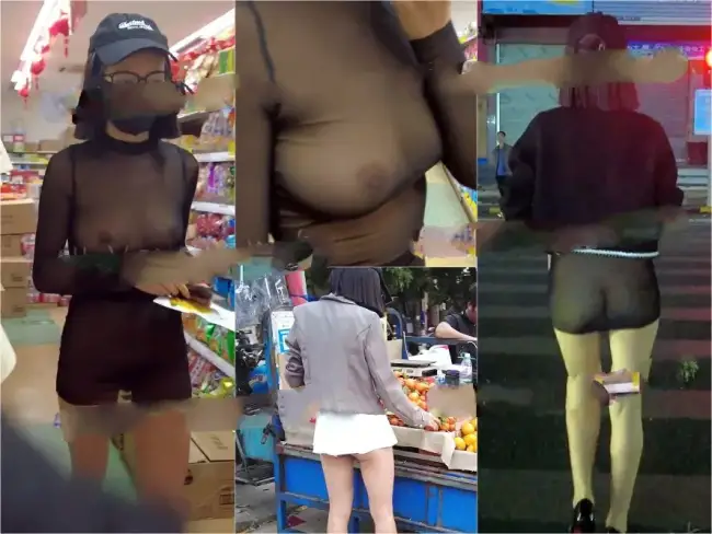 cikaimoon Boldly exposed 3