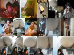 Filmed office workers urinating