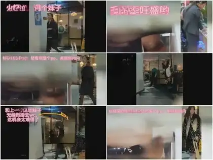 Public Restroom 数日前、近所の火鍋レストランにランチに行ったのですが、こっそり女子トイレに忍び込み、女性客2人が排尿しているとこ…