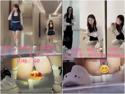 Girls on the Toilet 11月の最新購入品シェア❤️ Telegram有料グループ: 女性用トイレで懐中電灯を使って、コーヒーシ…