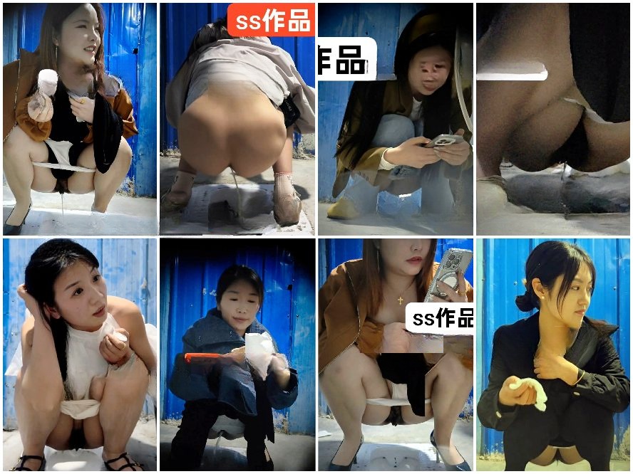 Girls on the Toilet China Toilet Voyeur sifangktv 2611-2613