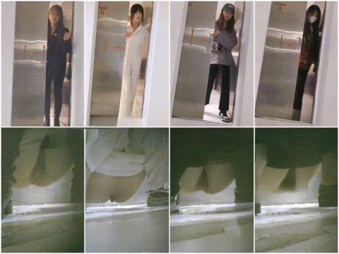 Hidden Camera オフィスビルのトイレで撮影された女性社員の隠し撮りパノラマ映像 ❤️